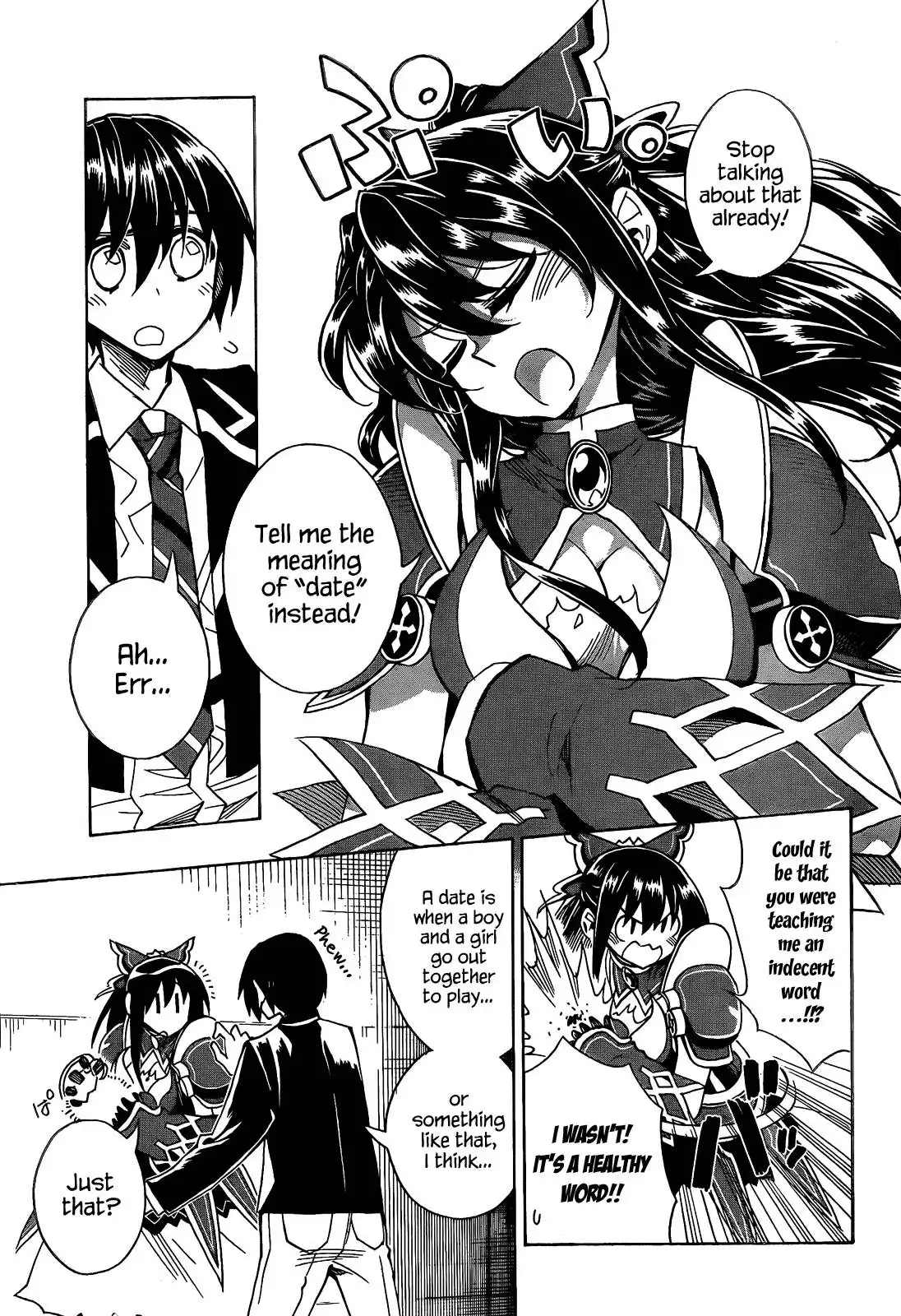 Date a Live Chapter 6 11